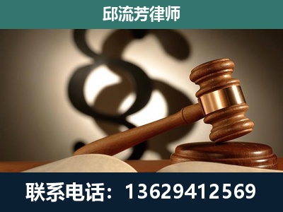 富源-委托诉讼代理人