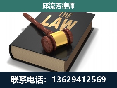 富源-涵盖多种复杂案件