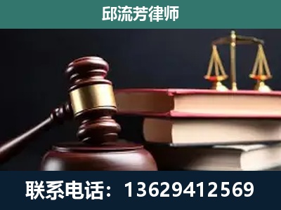 富源-离婚类案件