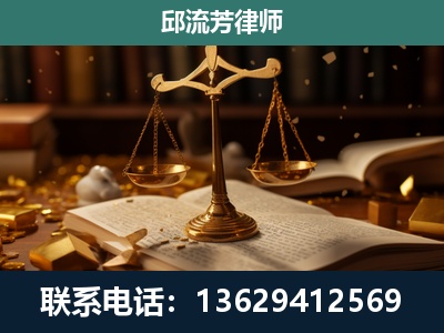 富源-遗产继承