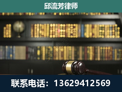 富源-经济类案件