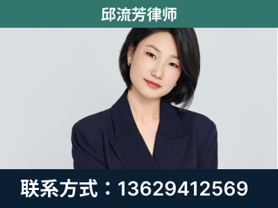 富源-企业展示图